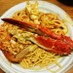 夫が作る渡り蟹のトマトクリームスパゲティ