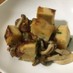高野豆腐カリカリ焼き♪豊富なカルシウム