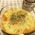 ダイエット★納豆キムチーズ豆腐グラタン