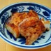 鶏ムネ肉の味噌ハチミツ漬け焼き！