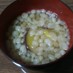 ほっこり♡さつま芋と揚げ玉の味噌汁