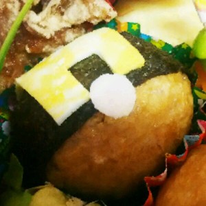 ｈａｐｐｙキャラ弁 ハイパーボール レシピ 作り方 By Erirun クックパッド 簡単おいしいみんなのレシピが363万品