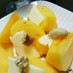 秋おつまみ　ナッツ　on　柿チーズ