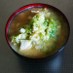 ✿キャベツと豆腐の優しい雑炊✿(おじや)