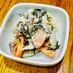 レンコンとヒジキのお惣菜風サラダ