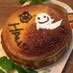 ハロウィン♪♪かぼちゃのチーズケーキ