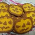 ハロウィン☆カボチャクッキー