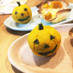 ハロウィン★かぼちゃのクリチ茶巾サラダ