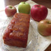カラメルりんごのアップサイドダウンケーキ