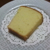 シンプルで極上な☆バニラパウンドケーキ