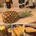 簡単！パイナップルの葉の取り方と切り方