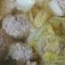 大人気☆白菜と肉団子のスープ鍋