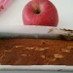 林檎とクリームチーズのパウンドケーキ