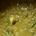 レンズ豆のインドダールカレー