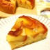 フライパンで作る♡シナモンアップルケーキ