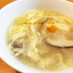 簡単♡ザーサイと白髪葱のふわ卵中華スープ