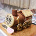 機関車トーマス風☆3Dケーキ