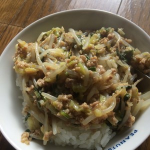 節約満腹もやし丼 レシピ 作り方 By 腹ぺこふじ クックパッド 簡単おいしいみんなのレシピが354万品