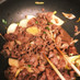 ♔すき焼き牛肉と焼き山芋の炒め物♔