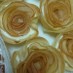 餃子の皮で♡薔薇のアップルパイ