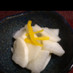 1時間で食べられる　京漬物の　柚子大根