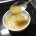 キャラメルソース