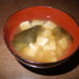 簡単★豆腐とわかめの味噌汁