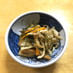 【昆布屋レシピ】切り昆布と大根切干の煮物