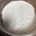 【農家のレシピ】自家製米粉を作りましょう