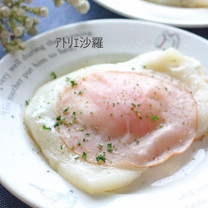 Ba3ab730dfb3c49536b8c82fec6021e8