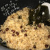 1日目から美味♬玄米酵素の旨味ご飯♡