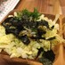 簡単！激ウマ！大葉と白菜のサラダ