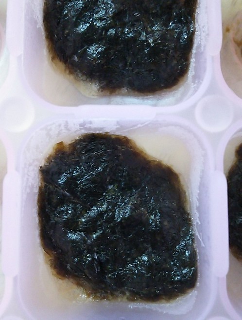 海苔の佃煮 離乳食 後期 完了期 レシピ 作り方 By Chicotto クックパッド 簡単おいしいみんなのレシピが375万品