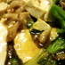 豆腐とブロッコリーの中華炒め