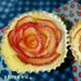 簡単☆豪華‼︎りんごの薔薇カップケーキ