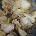 簡単♬鶏ももと白ネギの柚子胡椒ポン酢炒め