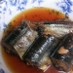 秋刀魚の煮物。圧力鍋で骨までパクパク！