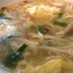 【副菜】きのこたっぷり中華スープ