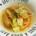 具沢山も！簡単❤和洋折衷の野菜スープ
