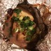 オーブンでヘルシーな鱈の味噌ホイル焼き