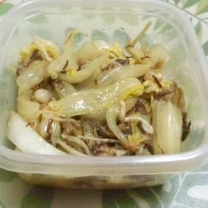 鉄分補給 びんちょうまぐろのしぐれ煮 レシピ 作り方 By 肉 あつ子 クックパッド 簡単おいしいみんなのレシピが361万品