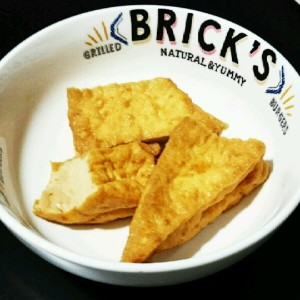 厚揚げに味が染み込むピリ辛ごま煮 レシピ 作り方 By ソラリスト クックパッド 簡単おいしいみんなのレシピが360万品