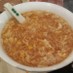 卵とコーンの中華スープ