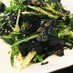 韓国海苔と水菜のサラダ