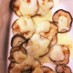 【楽めし】椎茸のチーズ焼き