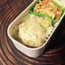 簡単☆鮭缶とジャガイモのマヨバタ煮