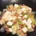 豆腐で健康＆節約✿豚肉と白菜の塩あんかけ