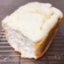 ミズホチカラ米粉食パン☆グルテンフリー