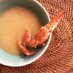 ワタリガニ(ガザミ)の味噌汁⭐