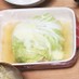 レンジで簡単！銀鮭ロール白菜